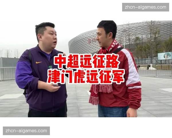 天津津门虎球迷远征军包机前往成都,助威声势浩大 天津津门虎球迷远征军包机前往成都,助威声势浩大